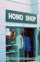 private photo hosting Homo Shop